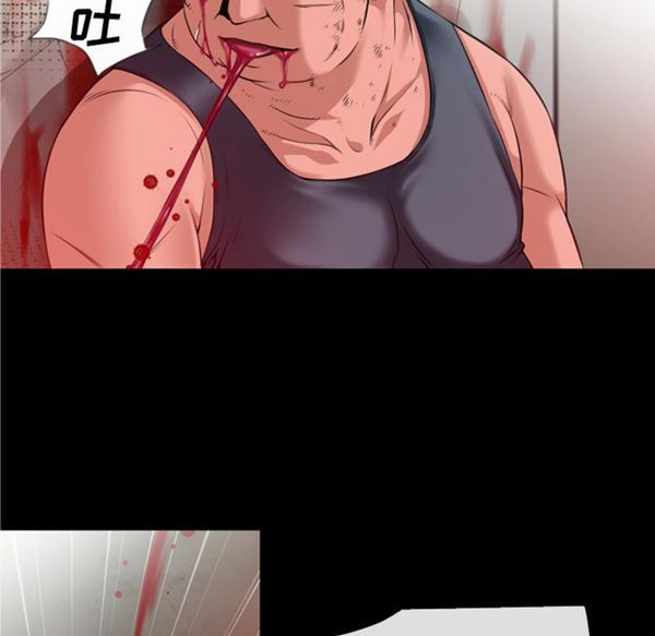 第 49 话 - 第54.jpg页