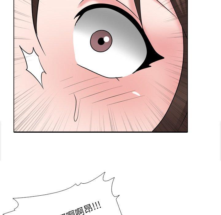 第35话 - 第62.jpg页