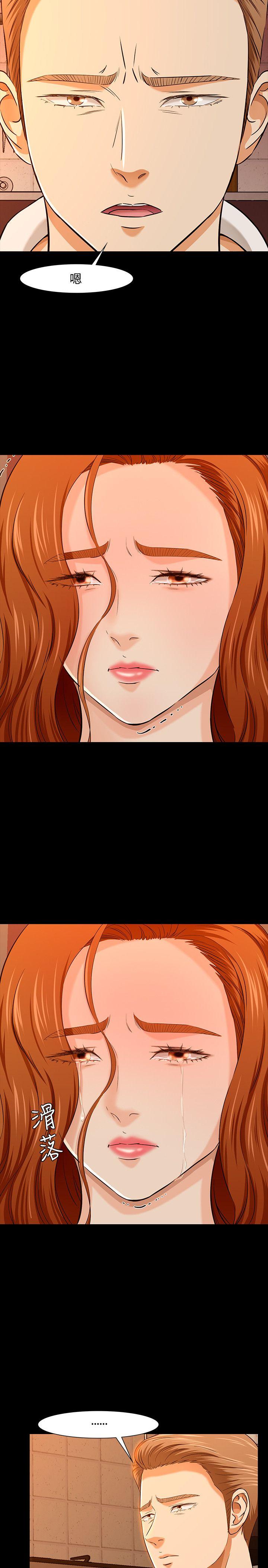 第 36 话 - 第18.jpg页