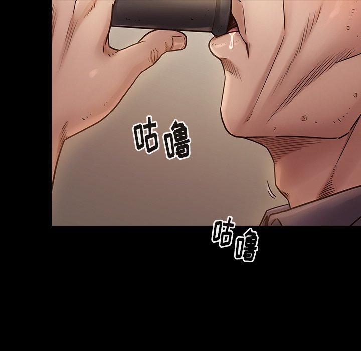 第11话 - 第168.jpg页