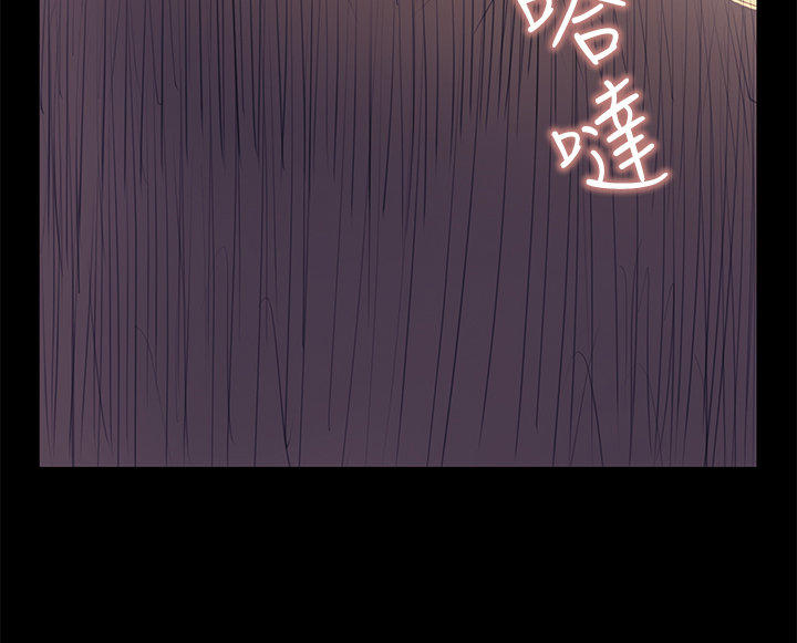 第 24 话 - 第2.jpg页