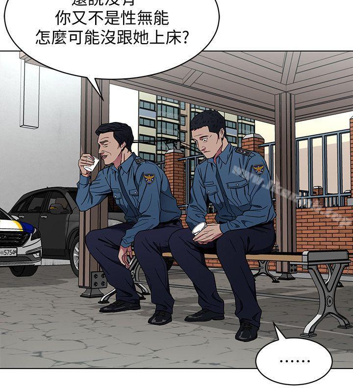 第16話-好奇心殺死貓 - 第8.jpg页