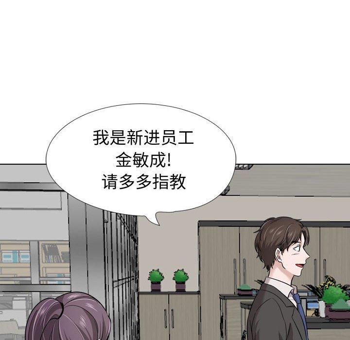第 21 话 - 第120.jpg页