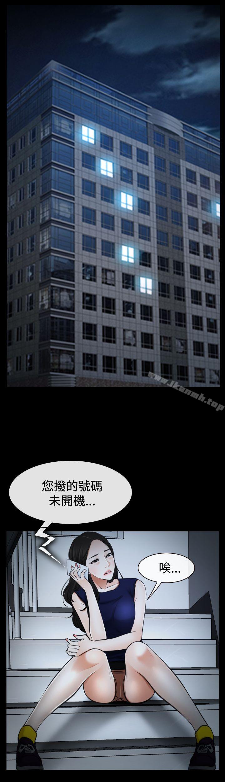 第37話 - 第44.jpg页