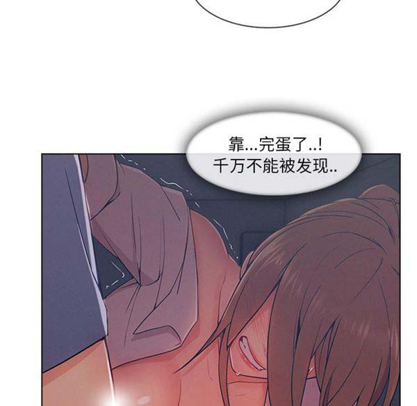 第 32 话 - 第41.jpg页