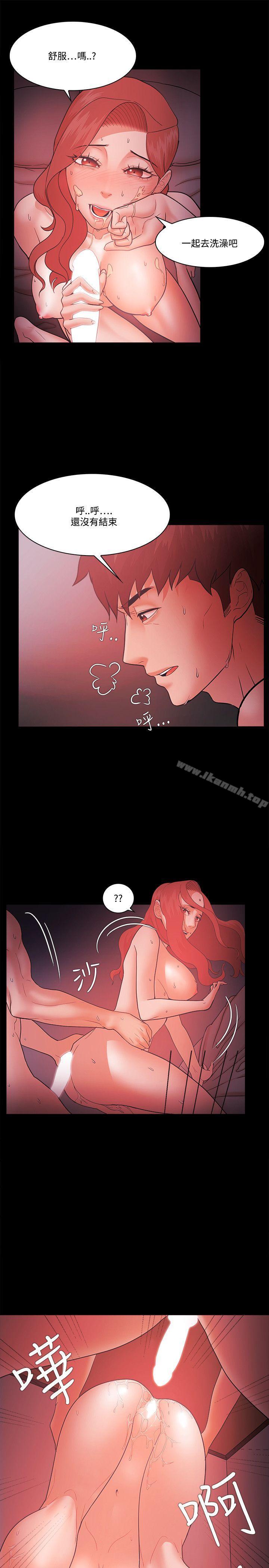 第60话 - 第11.jpg页