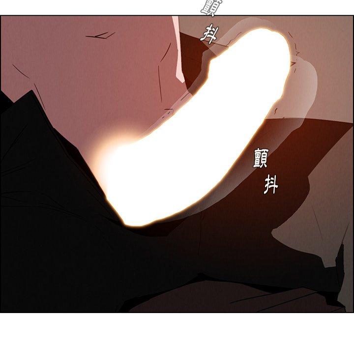 第33話 - 第68.jpg页