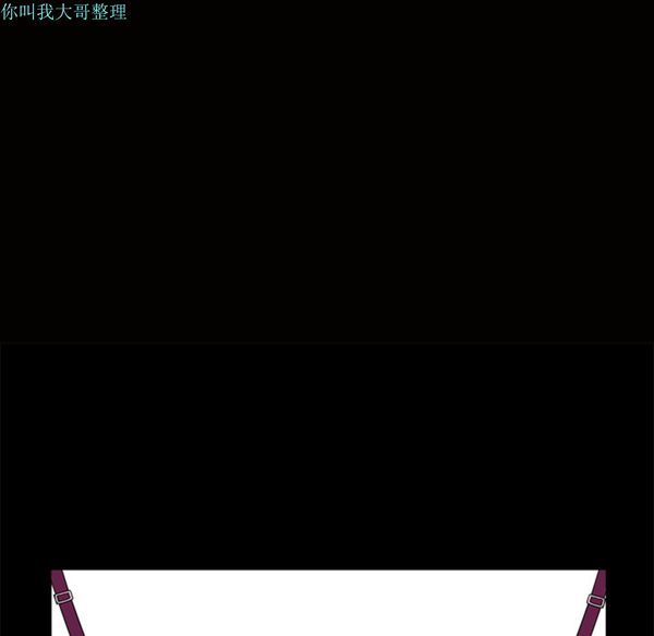 第 4 话 - 第11.jpg页