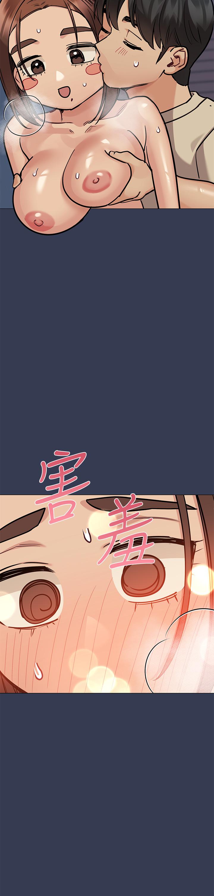 第46話-等待已久的一炮 - 第38.jpg页