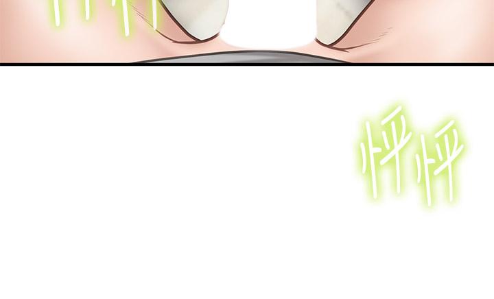 第16話-語惟媽媽Q彈的小穴 - 第28.jpg页