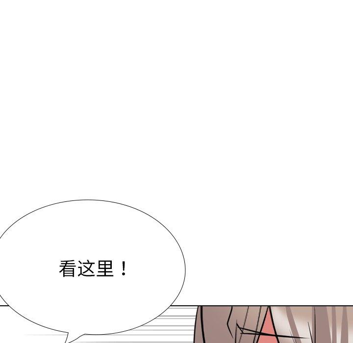 第 30 话 - 第30.jpg页
