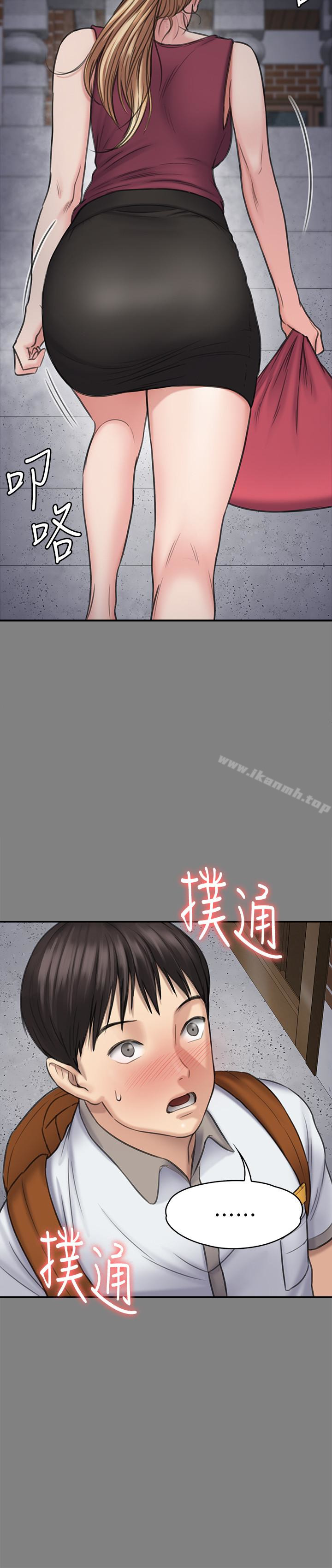 第104話-用下面吃掉俊彪的賢兒 - 第18.jpg页