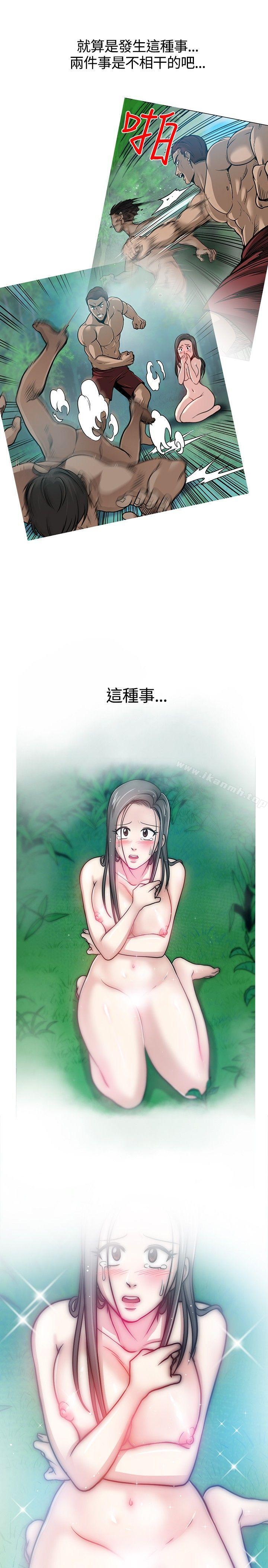 第8話 - 第21.jpg页