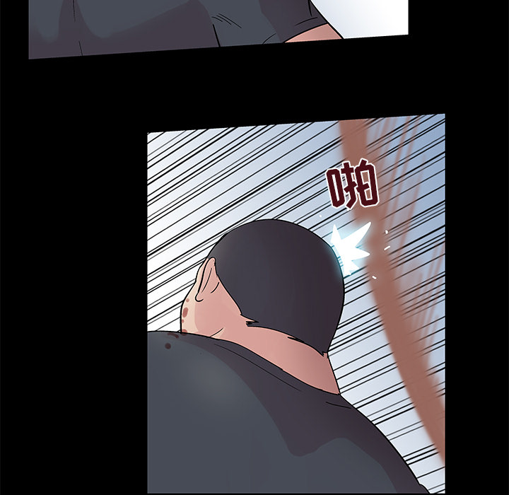 第39话 - 第36.jpg页