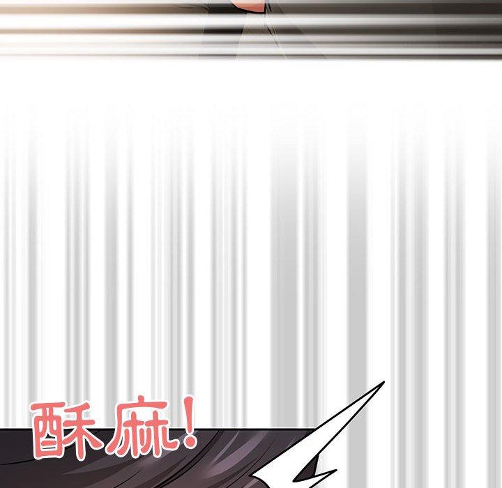 第60话 - 第102.jpg页