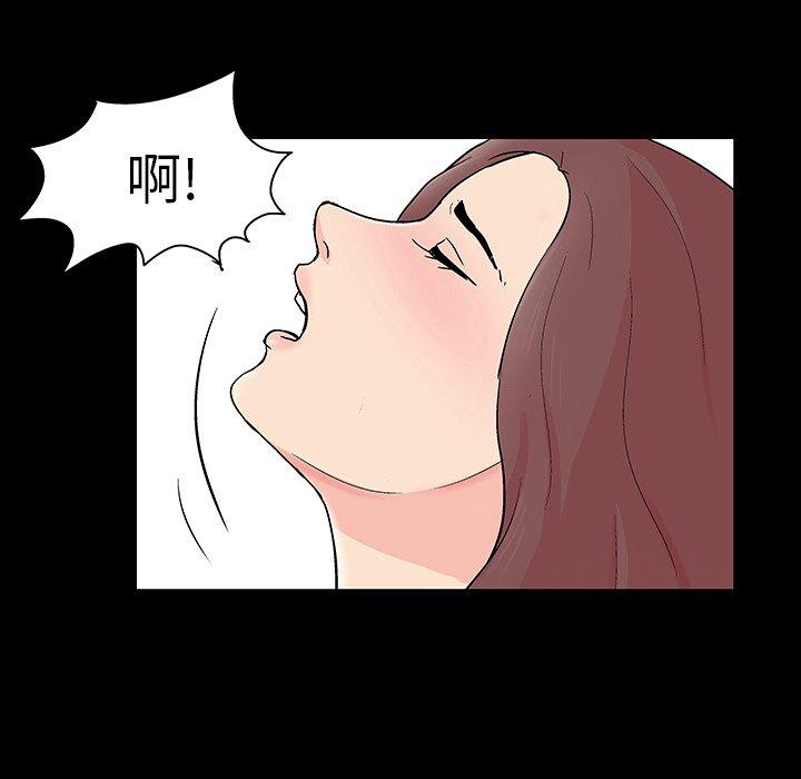 第101话 - 第65.jpg页