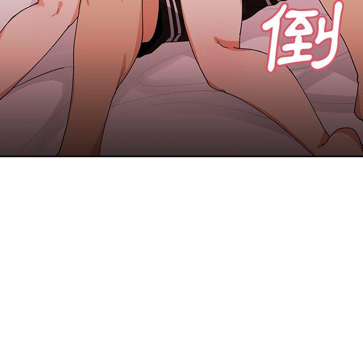 第3话 - 第58.jpg页
