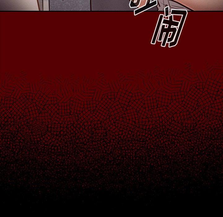 第21话 - 第131.jpg页