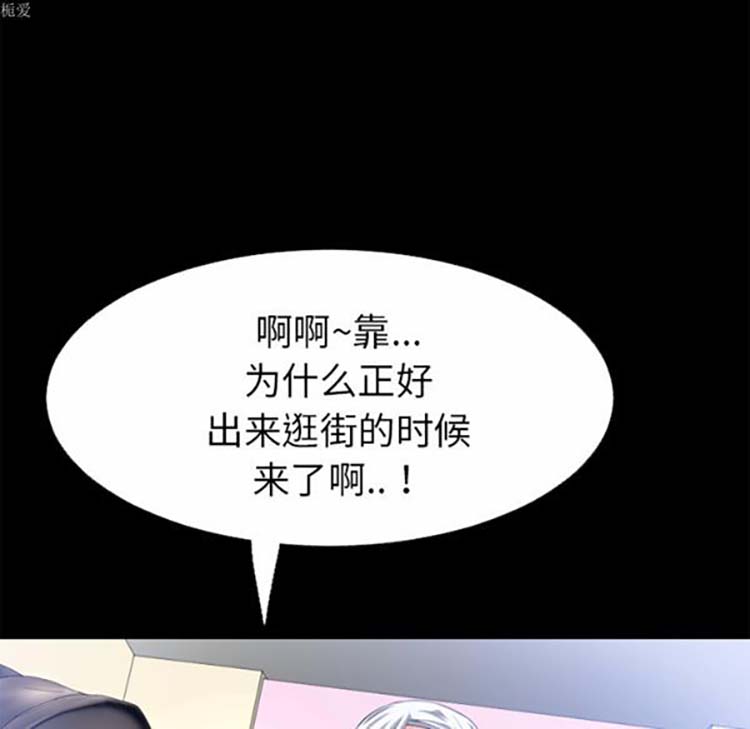 第 34 话 - 第18.jpg页