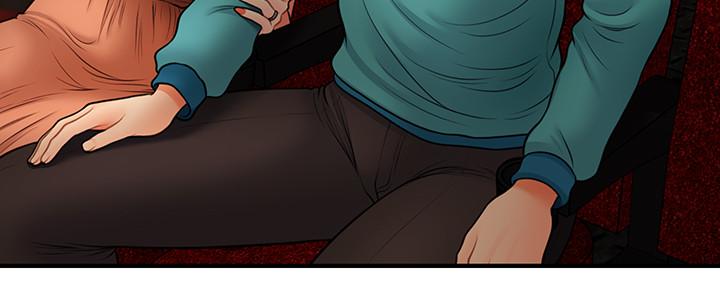 第30話-在公共場所發情 - 第29.jpg页