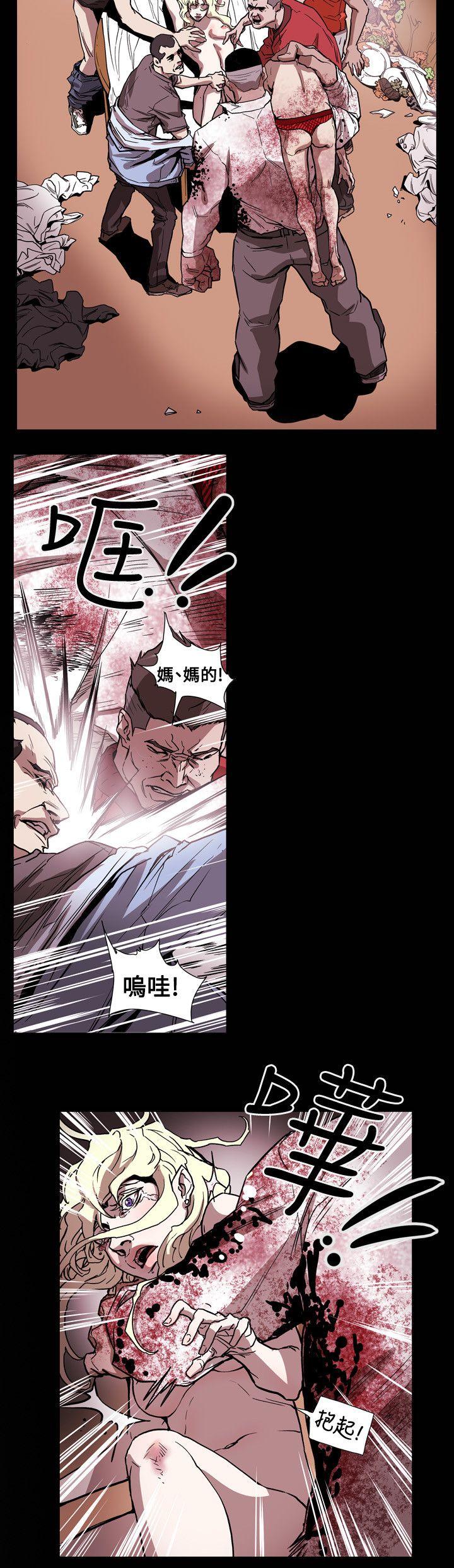 第 64 话 - 第6.jpg页