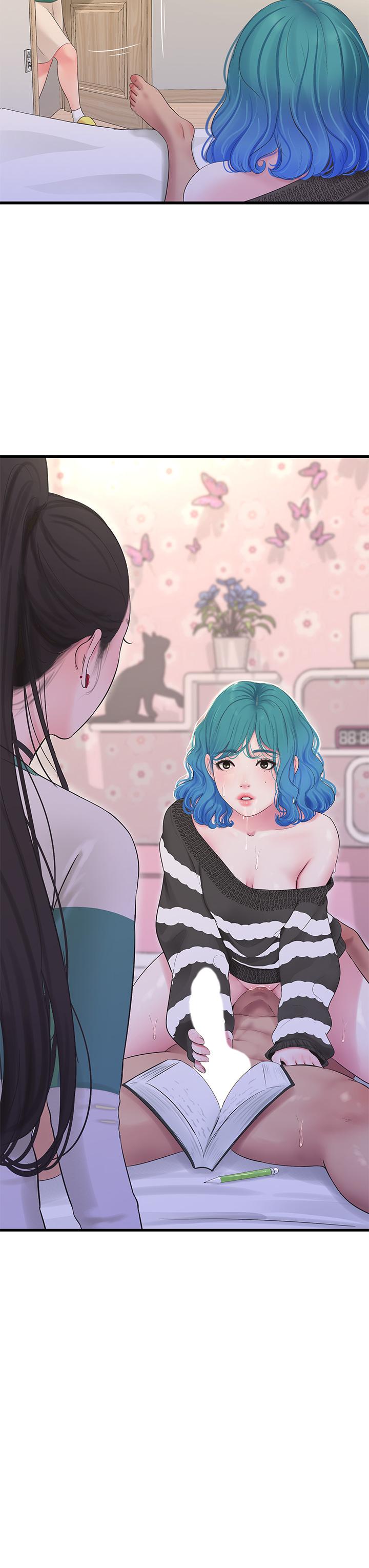 第90話-我可以一起上課嗎 - 第22.jpg页