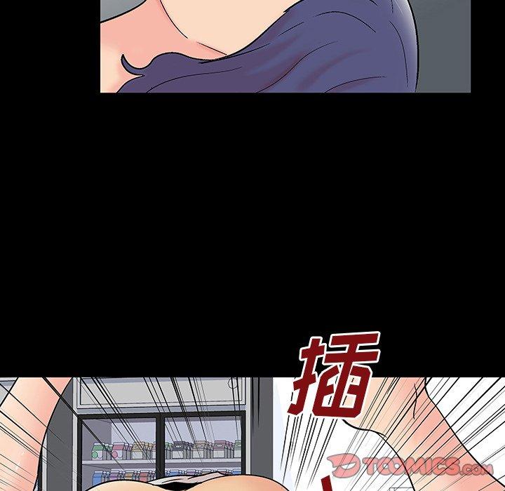 第164话 - 第6.jpg页