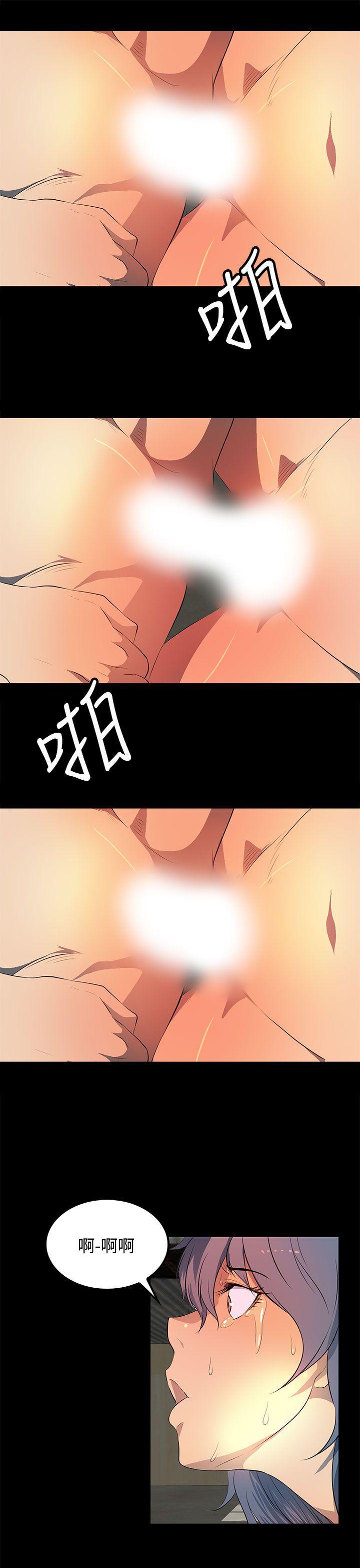 第 32 话 - 第11.jpg页