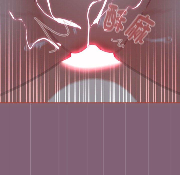 第73话 - 第54.jpg页