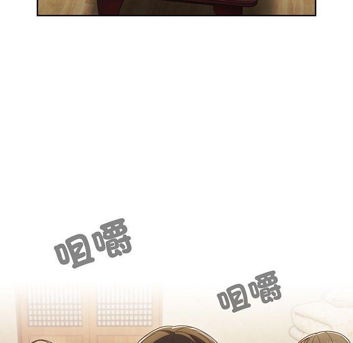 第4话 - 第102.jpg页