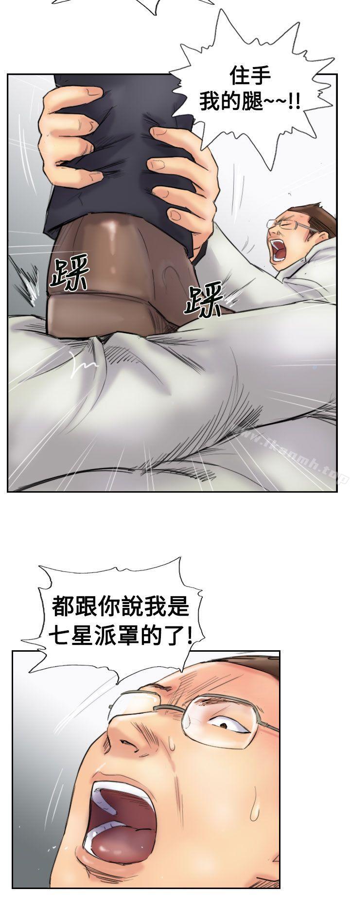 第27话 - 第7.jpg页