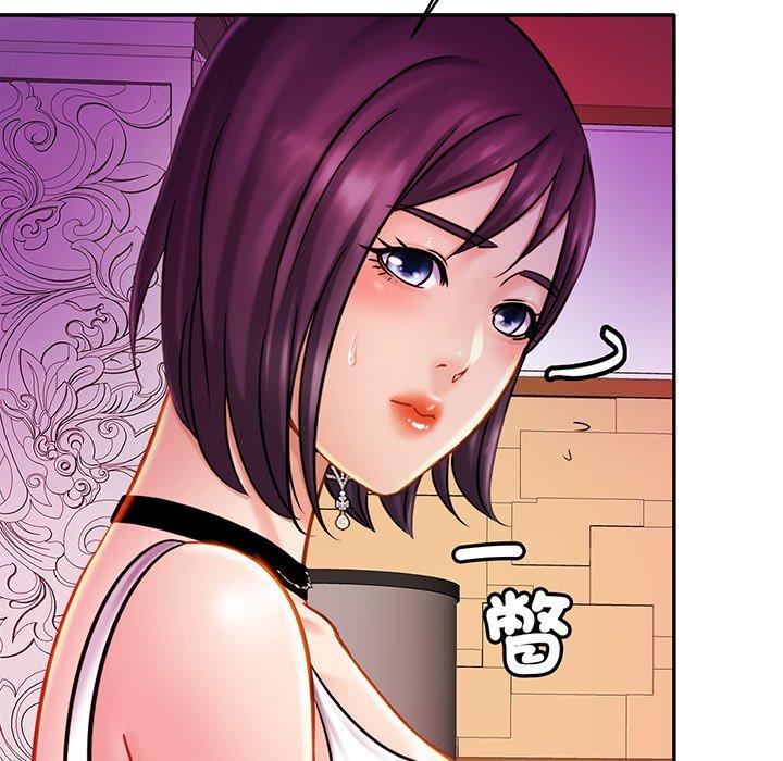 第8话 - 第52.jpg页