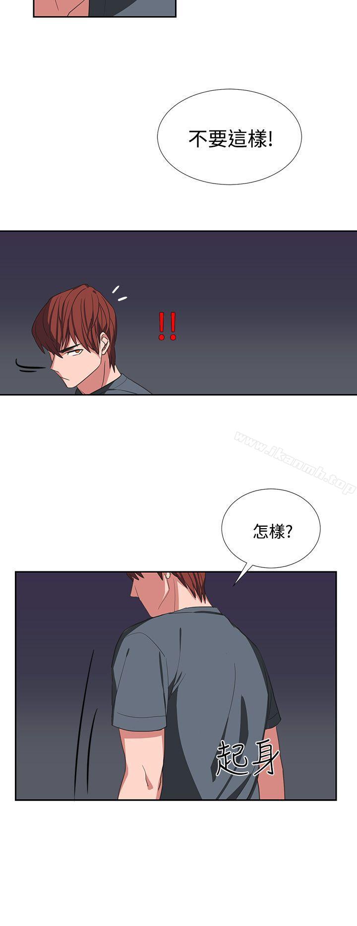 第4话 - 第6.jpg页