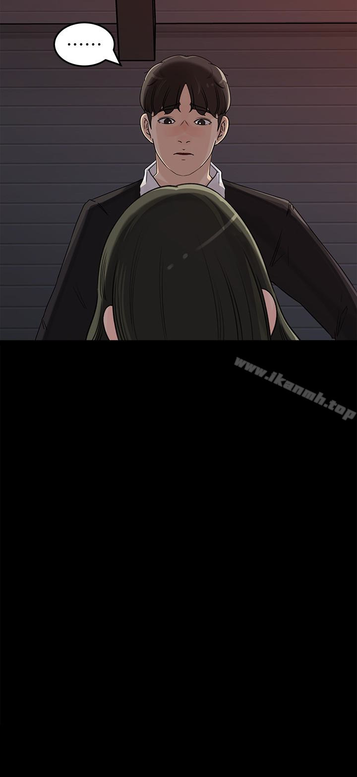 第36話-薇娜緊吸不放的小穴 - 第18.jpg页