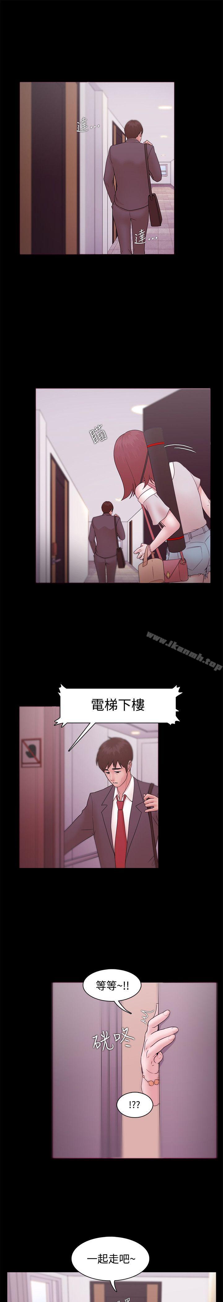 第12话 - 第15.jpg页