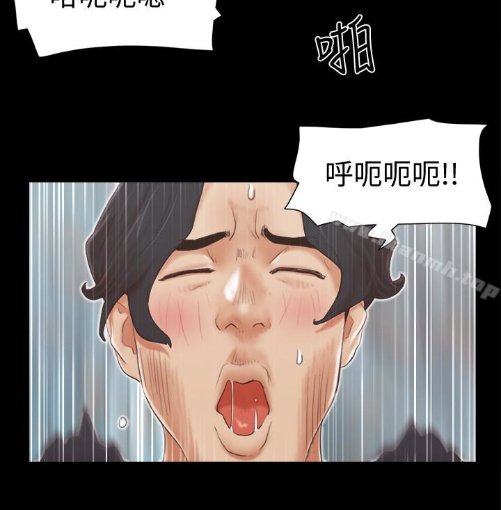 第25話-在車內纏綿的男女們 - 第16.jpg页