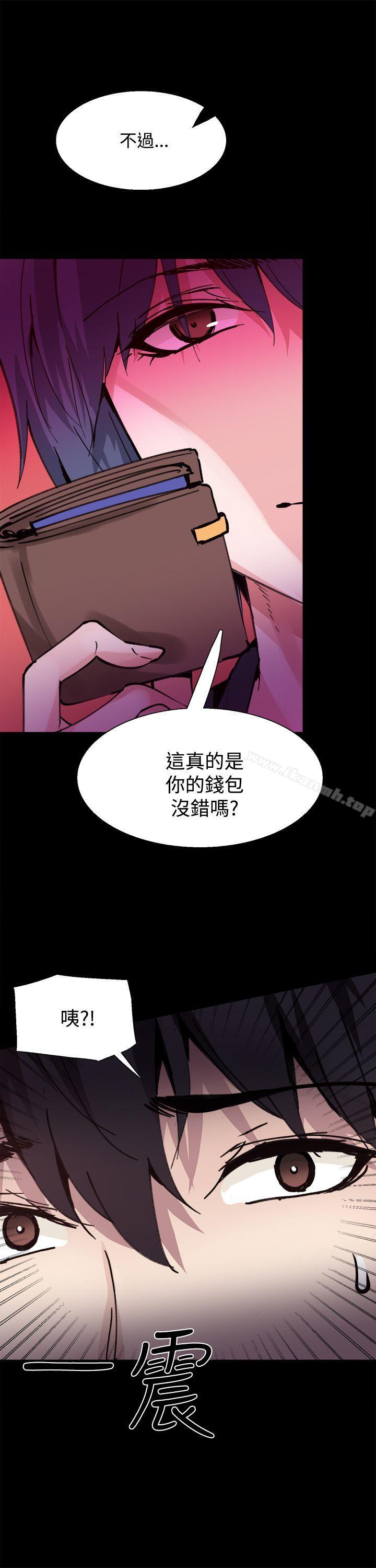 第10話 - 第8.jpg页