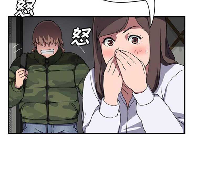 第 41 话 - 第37.jpg页