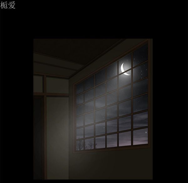 第 41 话 - 第17.jpg页