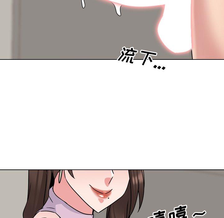 第19话 - 第71.jpg页