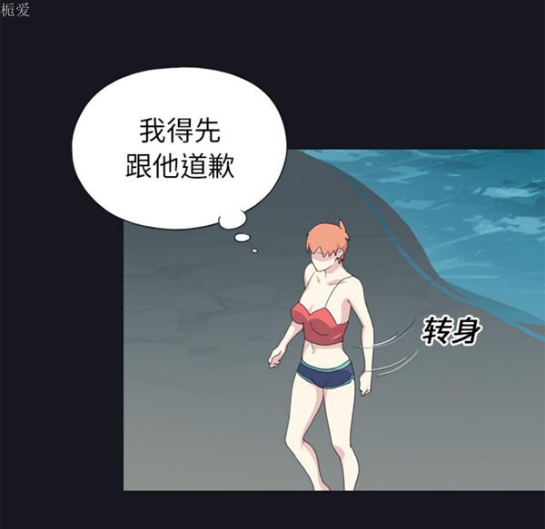 第 24 话 - 第28.jpg页