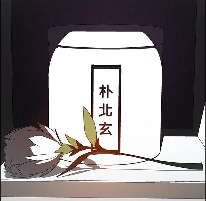 第38話 - 第36.jpg页