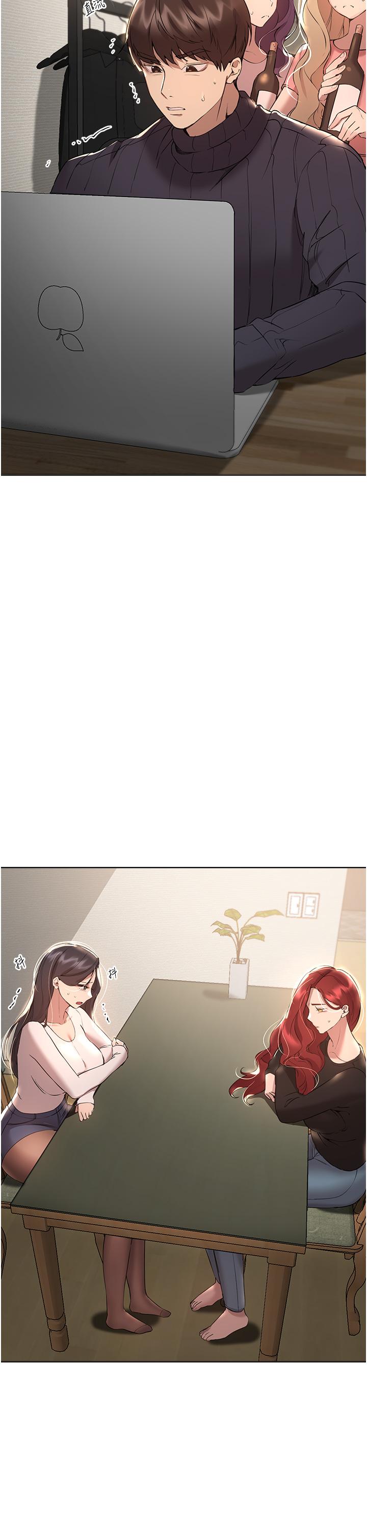 第69话-小子阳爽完，换我爽了 - 第50.jpg页