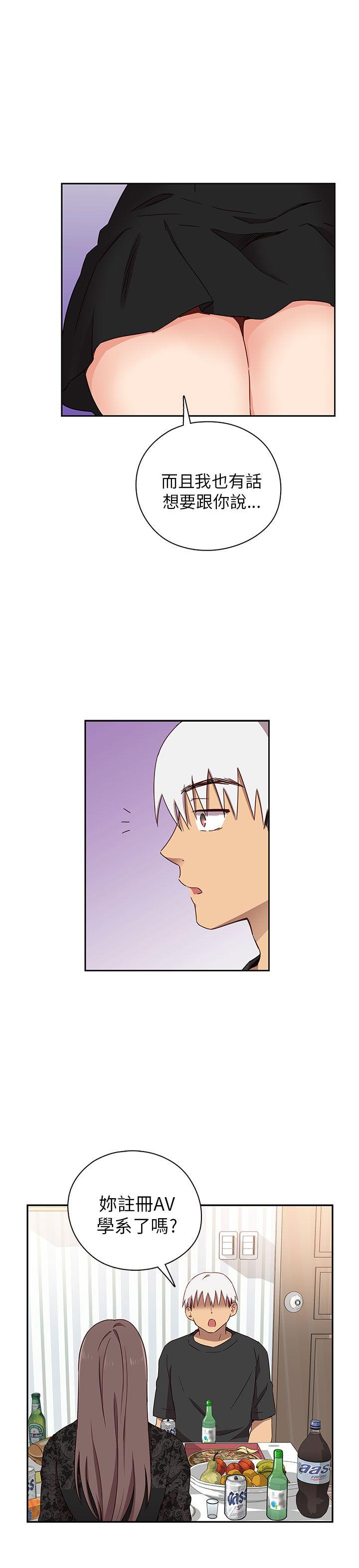 第 18 话 - 第3.jpg页
