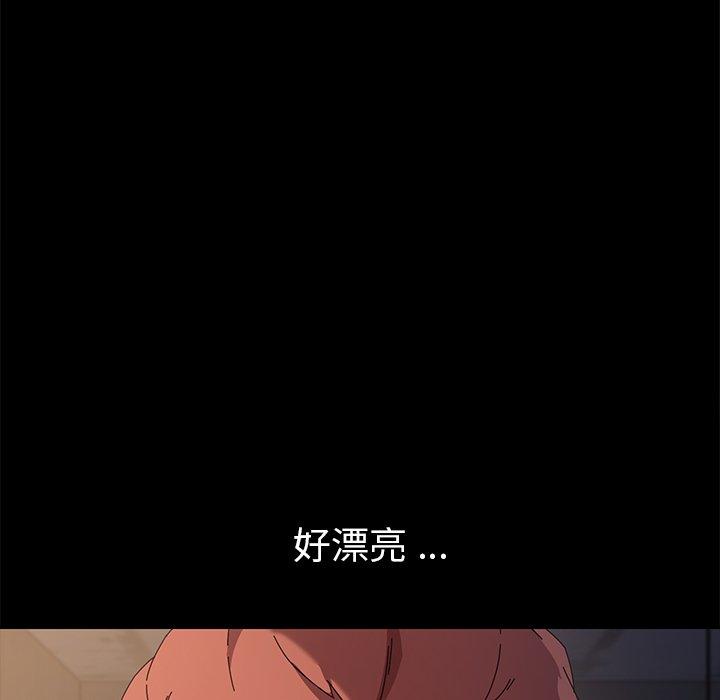 第66话 - 第38.jpg页