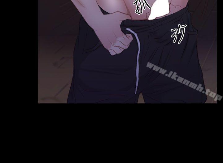 第45話 - 第31.jpg页