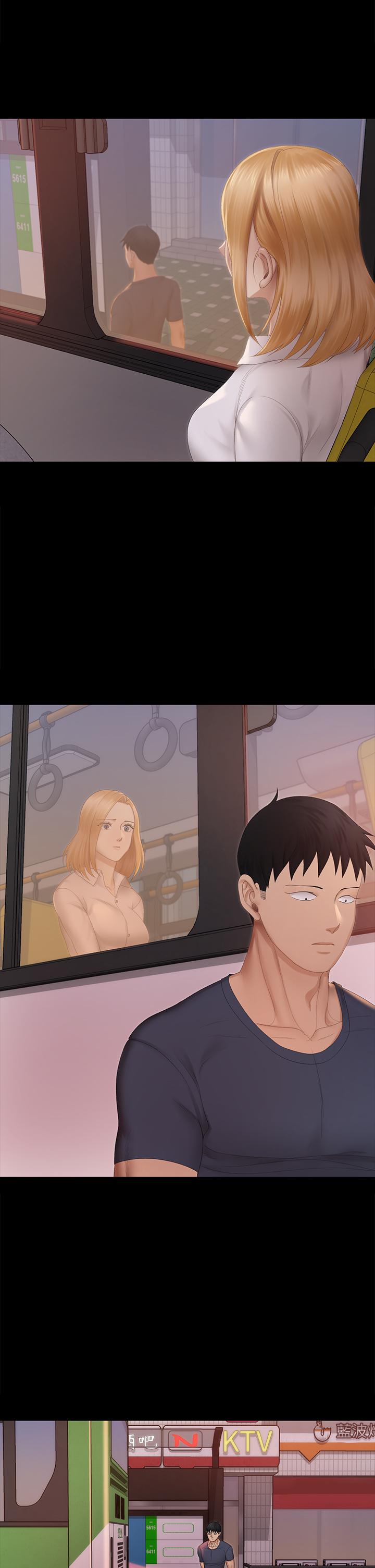 第150話-沒有小江霖我活不下去 - 第26.jpg页