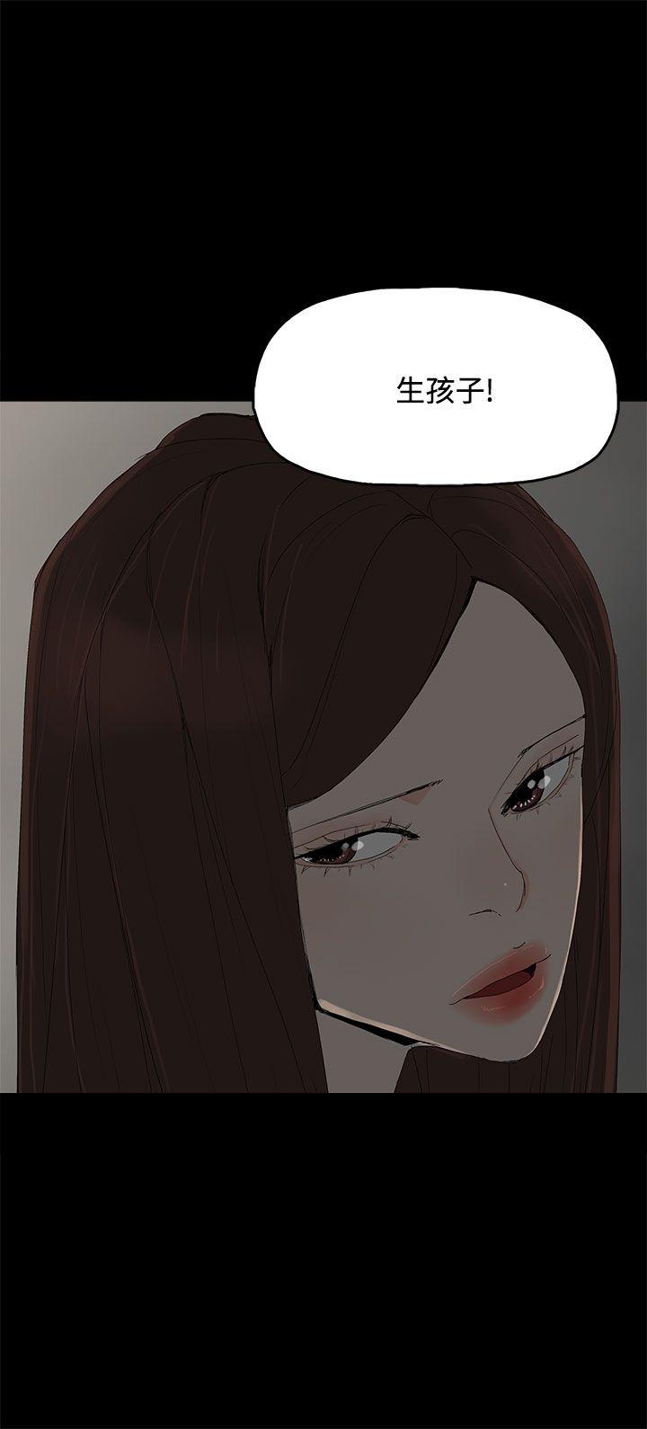 第 28 话 - 第3.jpg页