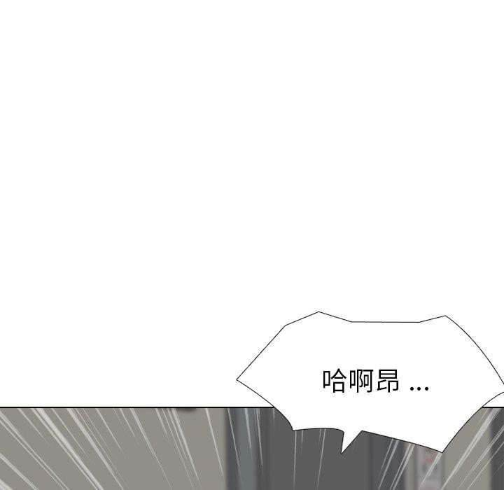 第 17 话 - 第125.jpg页