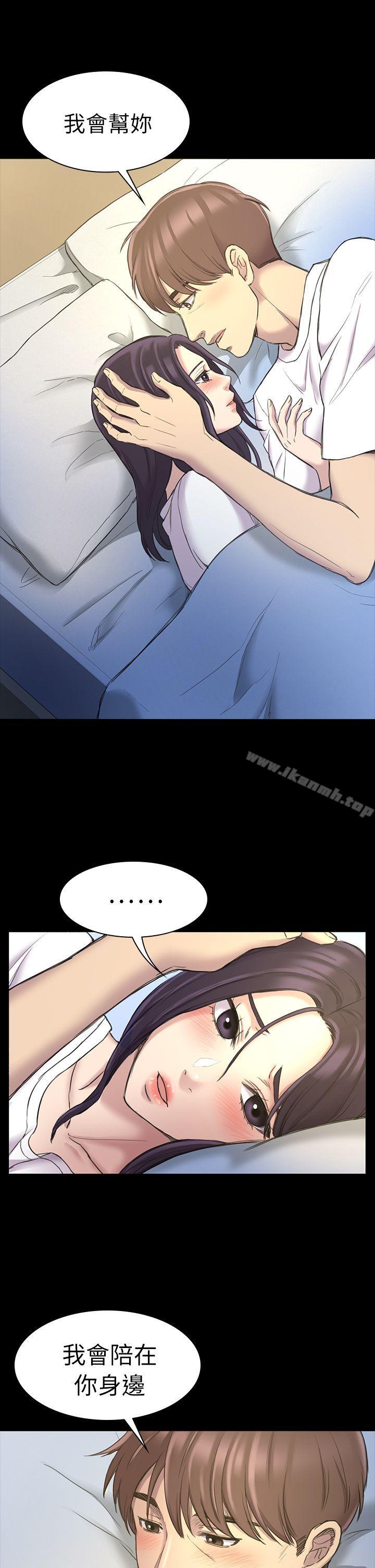 第21話 - 第21.jpg页